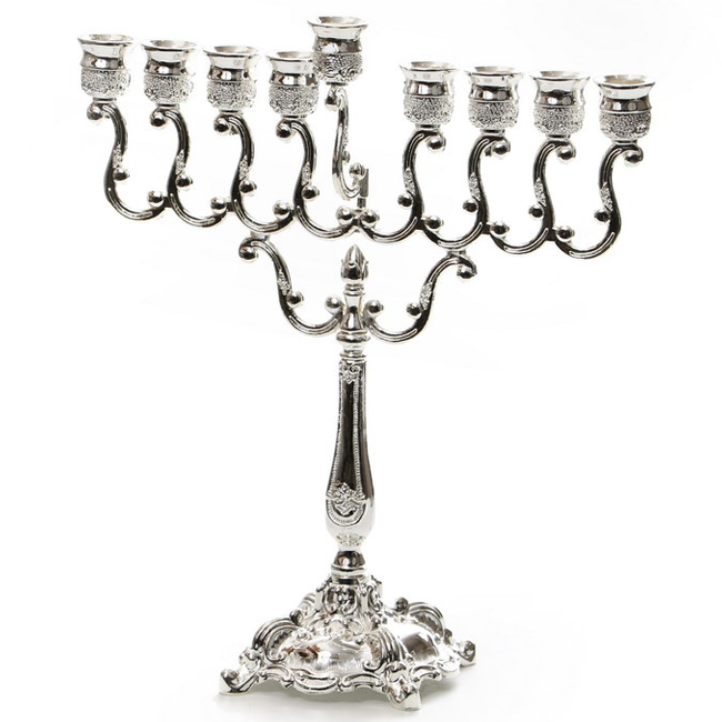 Silver Plated Small Hanukkah Menorah